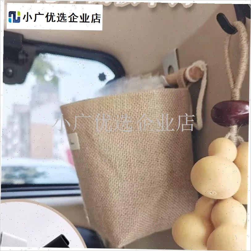 三轮车挂钩电动封闭三轮车改造装饰免钉挂钩小T配件放东西神器/