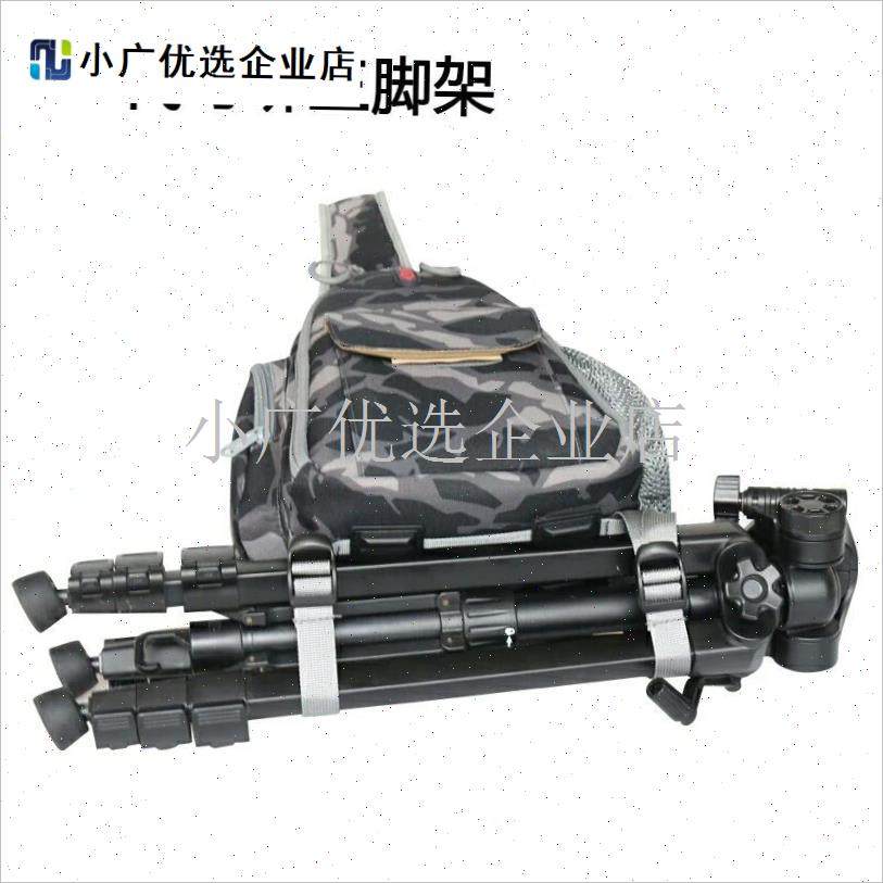 微单双肩摄影包单反相机包三角旅行小斜跨M背包轻便套机佳能尼康/