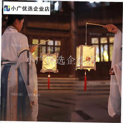 中秋节灯笼古风宫灯灯笼手工diNy材料包制作 非遗花草纸灯笼装饰\