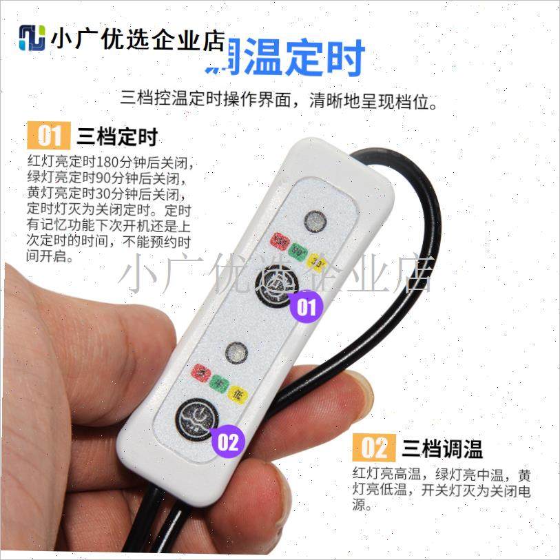 小型电热毯加热坐垫USB单人宠物B热敷自制diy用迷你小块小号电褥\,生活电器,电热毯/电热垫/电热地毯,淘宝优惠券,粉丝福利购,淘宝优惠卷