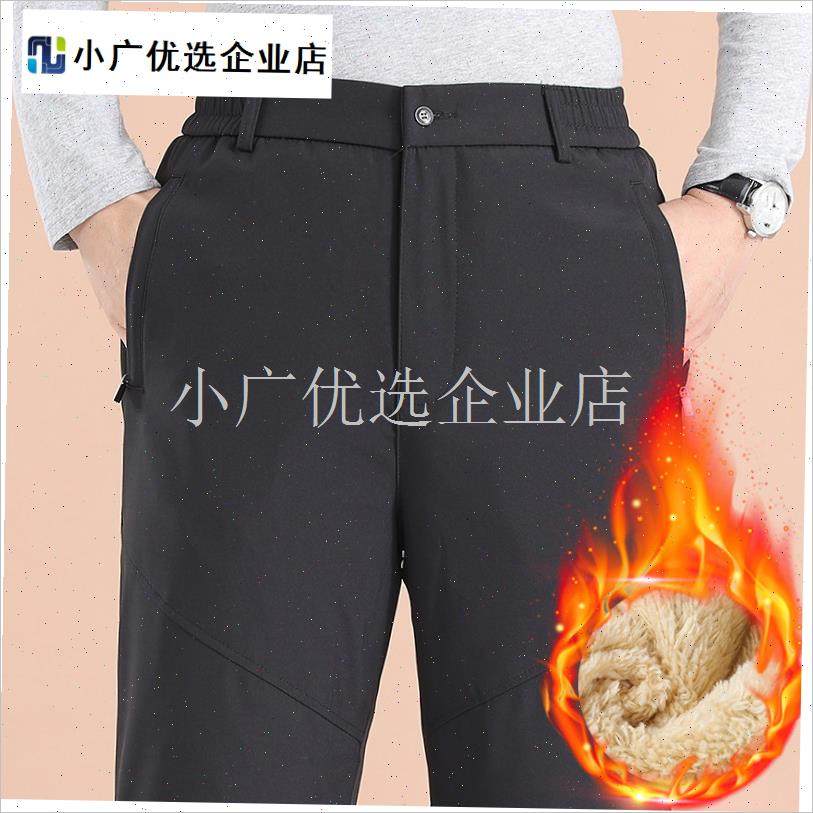 冬季男士外穿棉裤中老年人加绒加厚保暖松紧男裤V羊羔绒爸爸裤子\