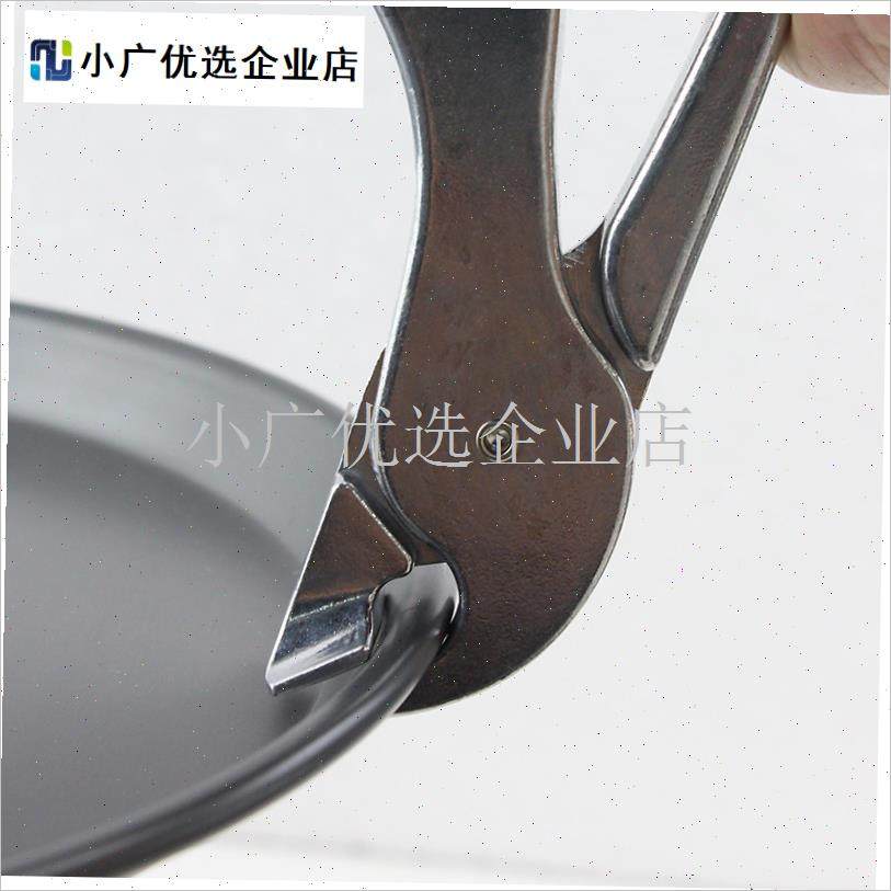 烤箱取盘夹披萨烤盘夹r取物夹烧烤网夹子防滑防烫铁板夹夹子食品/