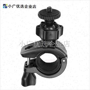 GoPro运动相机自行r车支架摩托车固定监测器胎压监测行车记录仪/