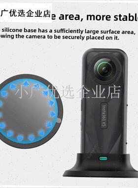 汽车拍摄固b定底座适用于Shadowstone Insta360 X5桌面汽车配件/
