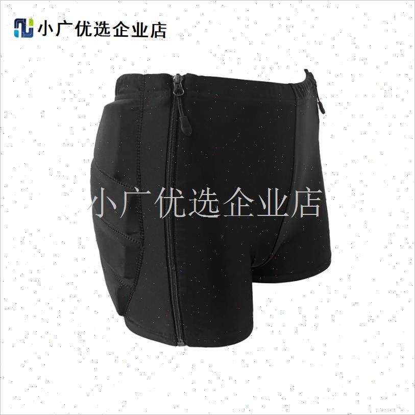 儿童轮滑护具护臀护膝防摔裤屁股垫男童外穿单S板滑雪护具套装女/