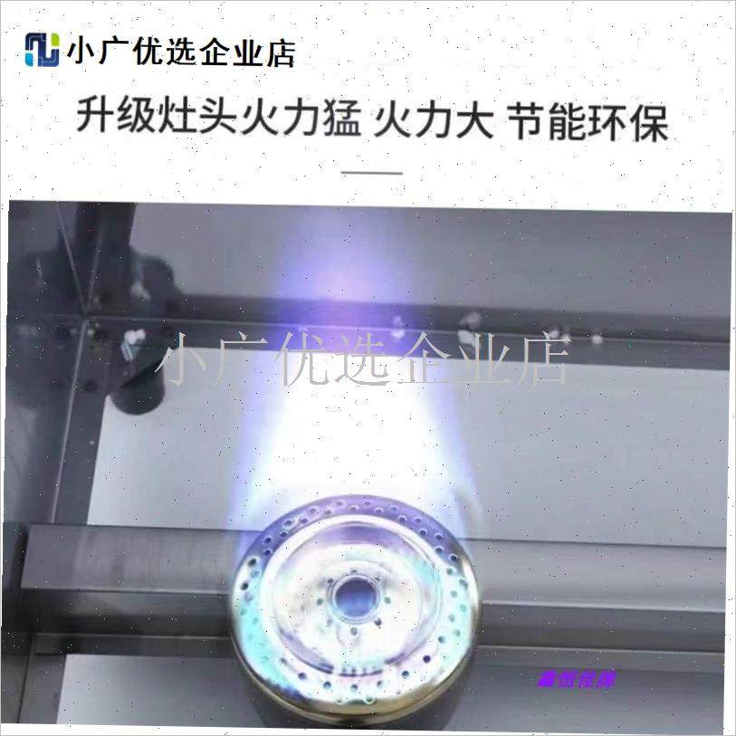 炉头金属猛火燃气煤气灶头v油炸锅扒炉蛋仔机火盘排配件节能灶炉\