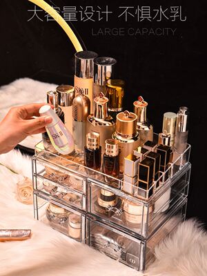 acrylic cosmetic box transparent clear make up organizer