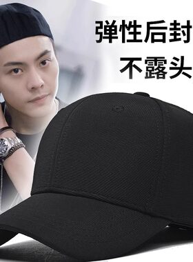 2026春秋新款不褪色可反戴帽子男