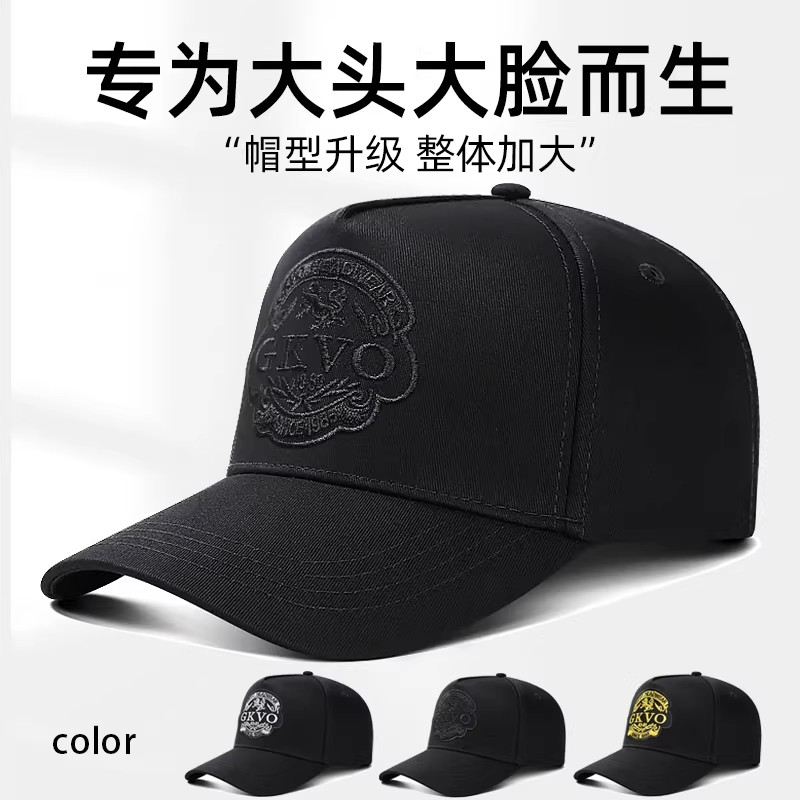 【适合方圆脸的帽子】戴着显脸小