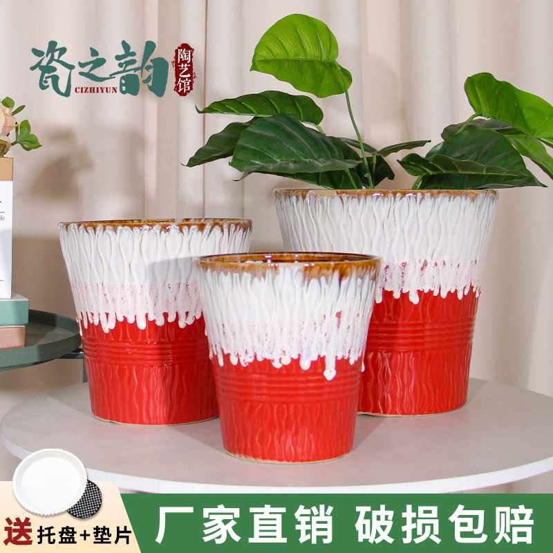 陶瓷小花盆落地家用园林客厅桂花树加厚杜鹃花金桔大口径花盆