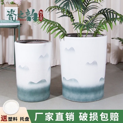 新中式山水陶瓷花盆大号客厅落地通用圆形金钱树天堂鸟绿植专用盆