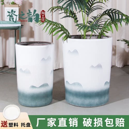 新中式山水陶瓷花盆大号客厅落地通用圆形金钱树天堂鸟绿植专用盆