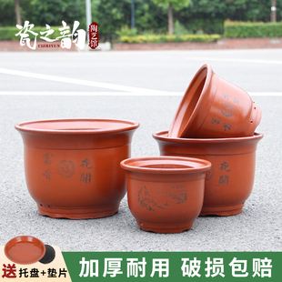 复古花盆陶瓷大号特大紫砂简约家用阳台客厅发财树金钱树绿萝吊兰