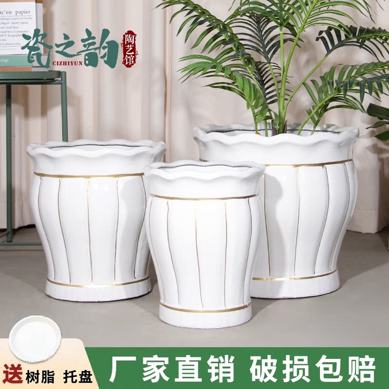 新中式家用陶瓷大号花盆简约阳台兰花室内客厅盆栽特大口径特价