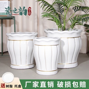新中式家用陶瓷大号花盆简约阳台兰花室内客厅盆栽特大口径特价