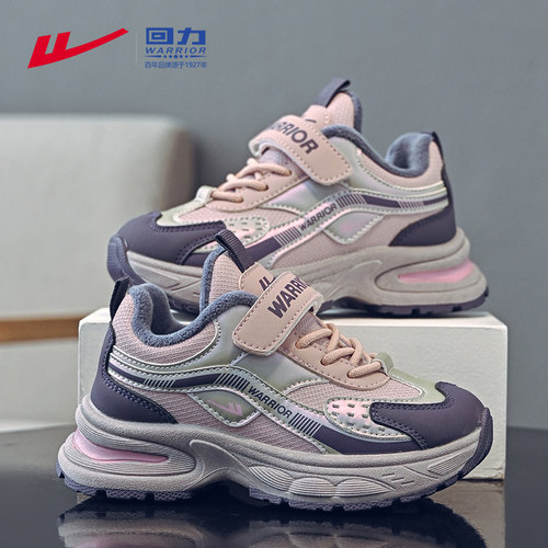 回力女童加绒二棉鞋秋冬季