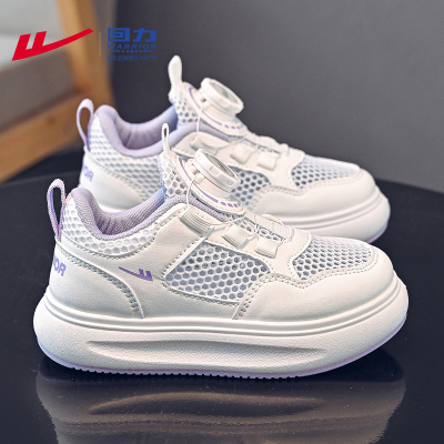 回力童鞋女童小白鞋2025新款