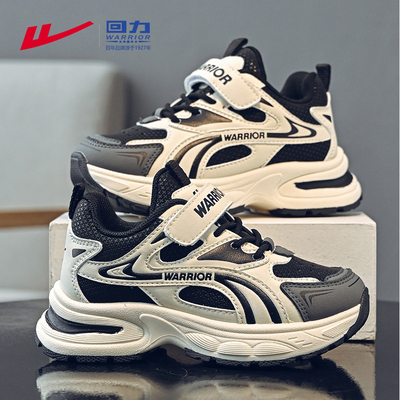 回力童鞋儿童运动鞋2025新款