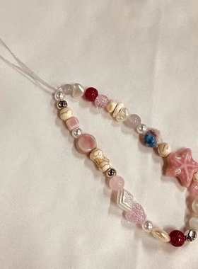 贝壳星星手机链新款手机挂绳ccd相机挂链女款手腕挂件创意高级感手工珠串防摔链条网红吊绳个性ins风挂坠