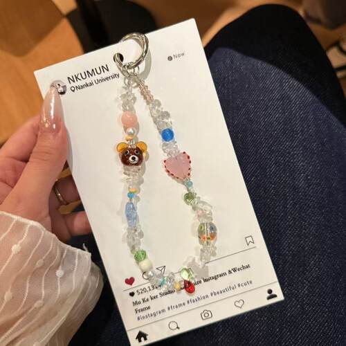 小熊海星手机链可爱手机挂绳新款