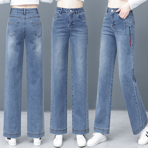 今年流行新款春秋季秋冬牛仔裤