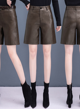 皮短裤女2024新款秋冬季高腰宽松直筒水洗PU皮五分裤外穿百搭靴裤