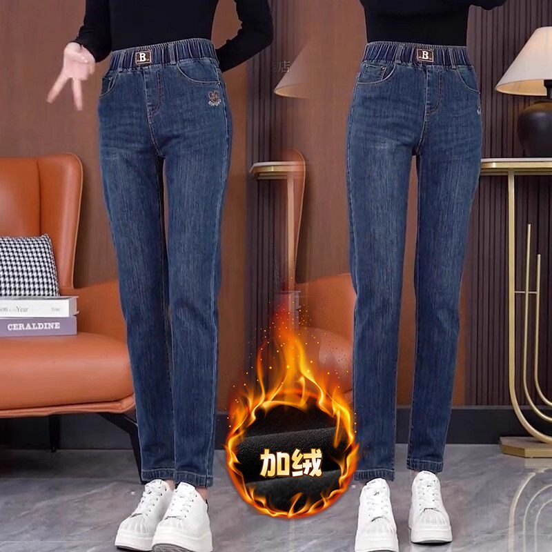 加绒加厚牛仔裤女冬季新款女士高腰大码小脚保暖秋冬打底外穿裤子,女装/女士精品,牛仔裤,淘宝优惠券,粉丝福利购,淘宝优惠卷