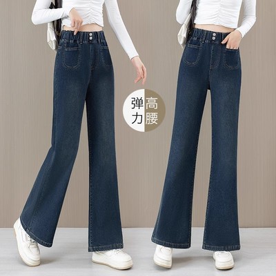 2025年新款秋冬季加绒微喇牛仔裤女显瘦松紧高腰弹力小个子喇叭裤