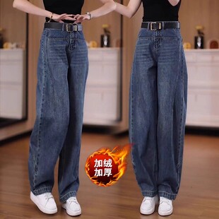 爆款 2025新款 高腰垂感直筒镰刀裤 窄版 弯刀牛仔裤 阔腿裤 子女秋冬季