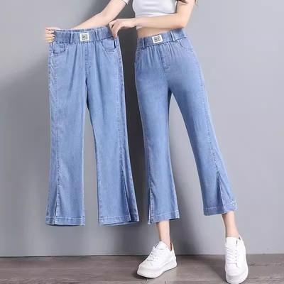 冰丝牛仔裤女夏季薄款