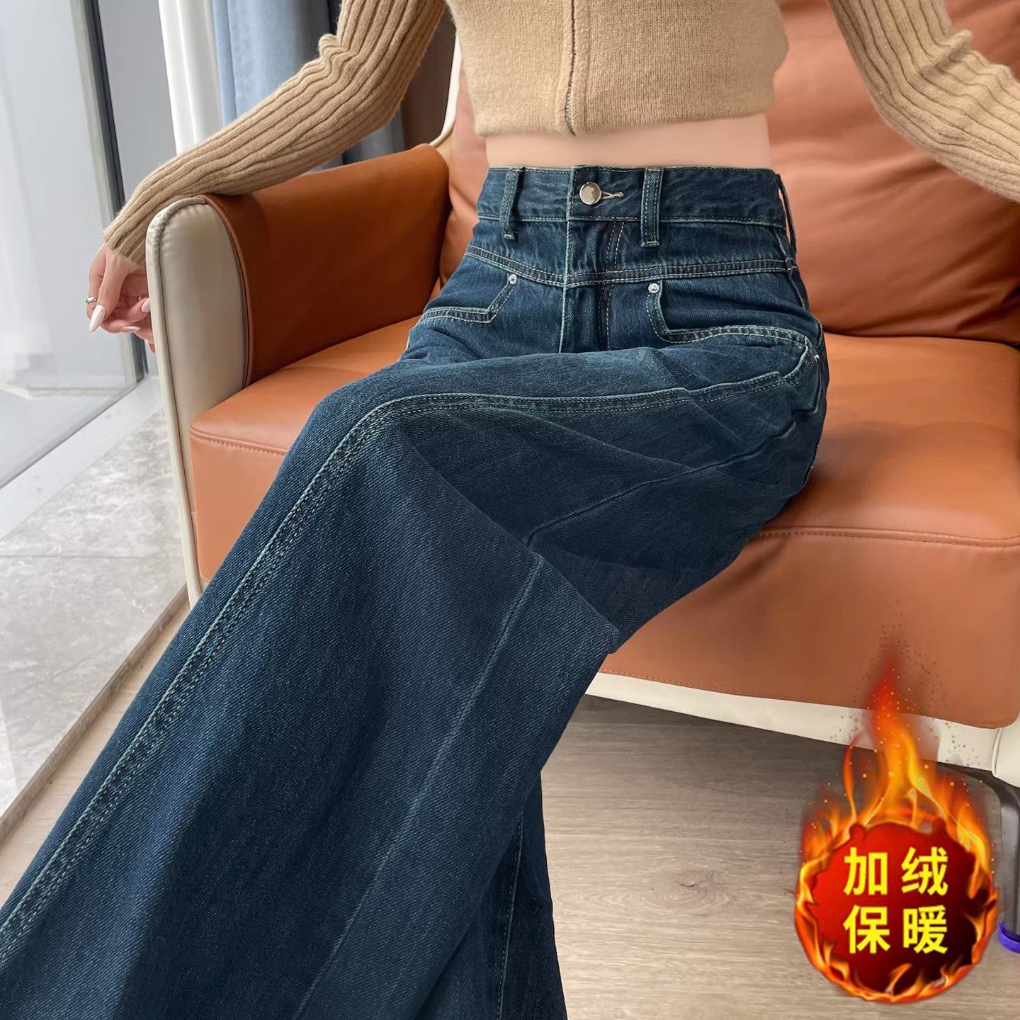 郑州女裤阔腿牛仔裤2025早秋新款复古高腰垂感夏季梨型身材直筒裤,女装/女士精品,牛仔裤,淘宝优惠券,粉丝福利购,淘宝优惠卷