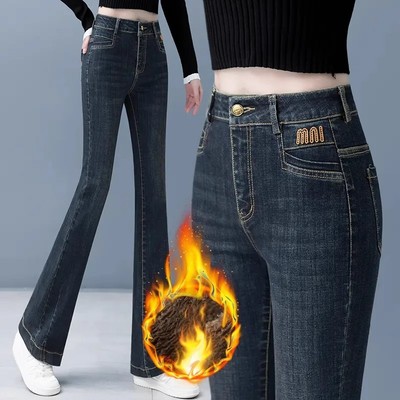 加绒加厚复古牛仔微喇长裤女士秋冬季新款高腰显瘦弹力喇叭长裤子