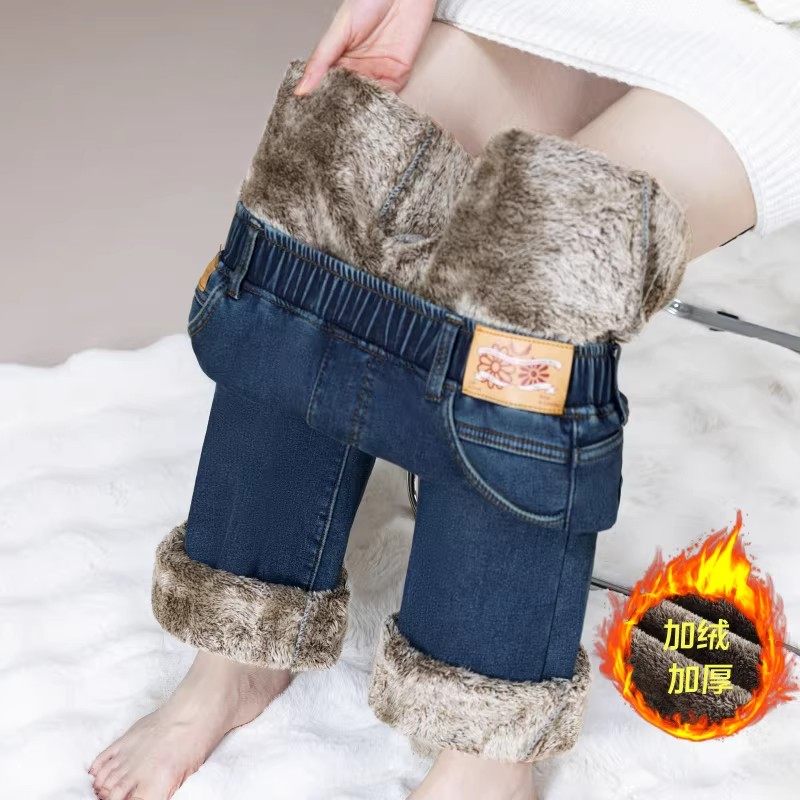 羊羔绒直筒牛仔裤女2025秋冬新款高腰显瘦大码弹力遮肉厚绒阔腿裤