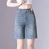 女2025夏季 新款 高腰显瘦薄款 复古五分牛仔阔腿短裤 a字5分直筒中裤