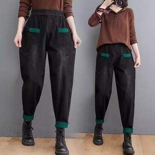 新款 女2025秋季 休闲大码 显瘦牛仔裤 宽松哈伦裤 高腰百搭老爹裤 长裤