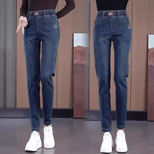 子哈伦老爹裤 牛仔裤 加绒加厚休闲百搭高腰小脚裤 秋冬款 女2025新款