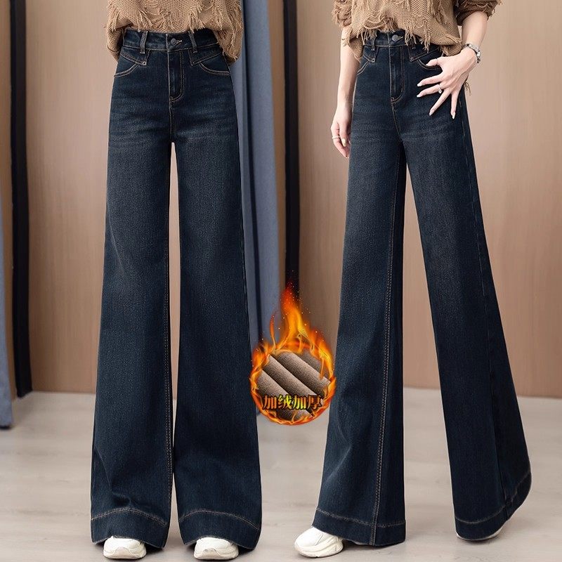 今年流行高级感超好看牛仔裤2025春秋新款宽松阔腿长裤直筒女裤子