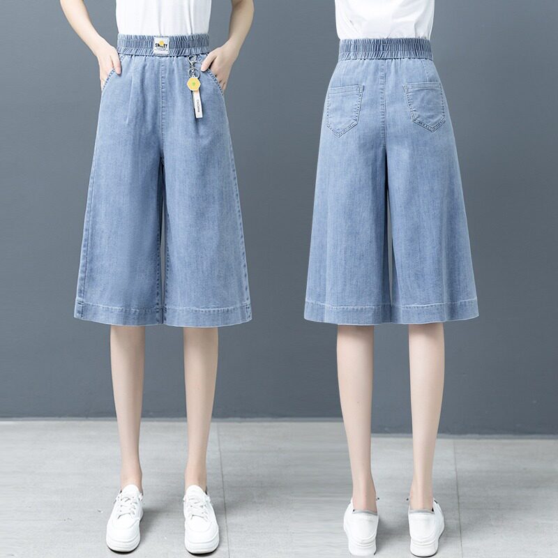 牛仔阔腿裤女高腰2025年春秋新款宽松垂感七分裤薄款显瘦五分中裤,女装/女士精品,牛仔裤,淘宝优惠券,粉丝福利购,淘宝优惠卷