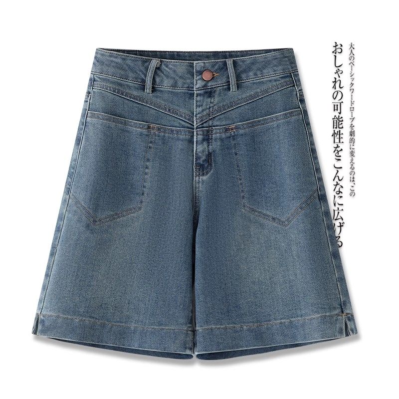 高腰牛仔短裤女2025夏季新款小个子a字显瘦宽松直筒薄款五分裤子,女装/女士精品,牛仔裤,淘宝优惠券,粉丝福利购,淘宝优惠卷