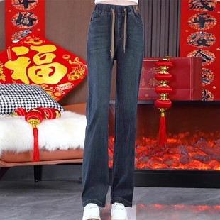 冬装 松紧腰直筒牛仔裤 宽松胖mm垂感阔腿裤 女2025春秋新款 高腰大码