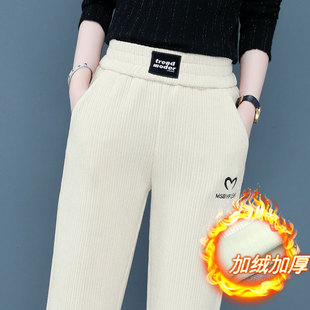 休闲运动裤 女秋冬季 加绒2025新款 宽松显瘦直筒百搭小个子雪尼尔裤