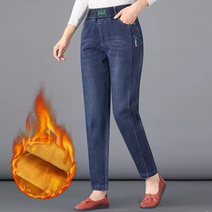 女士裤 中老年牛仔裤 加绒加厚大码 小脚九分裤 子 萝卜裤 哈伦裤 妈妈款