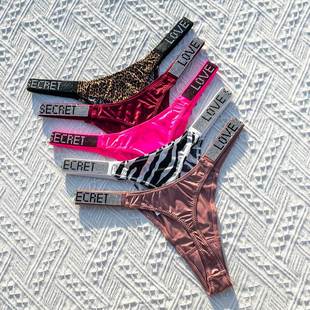 Thongs for women Ice Silk Sexy G-string Female UnderwearFit