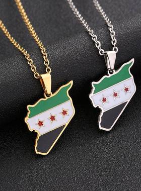 不锈钢自由叙利亚军队地图和旗帜叙利亚