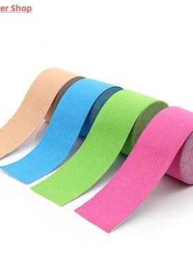 Kinesiology Tape Athletic Sports Tapes Waterproof Knee Shoul