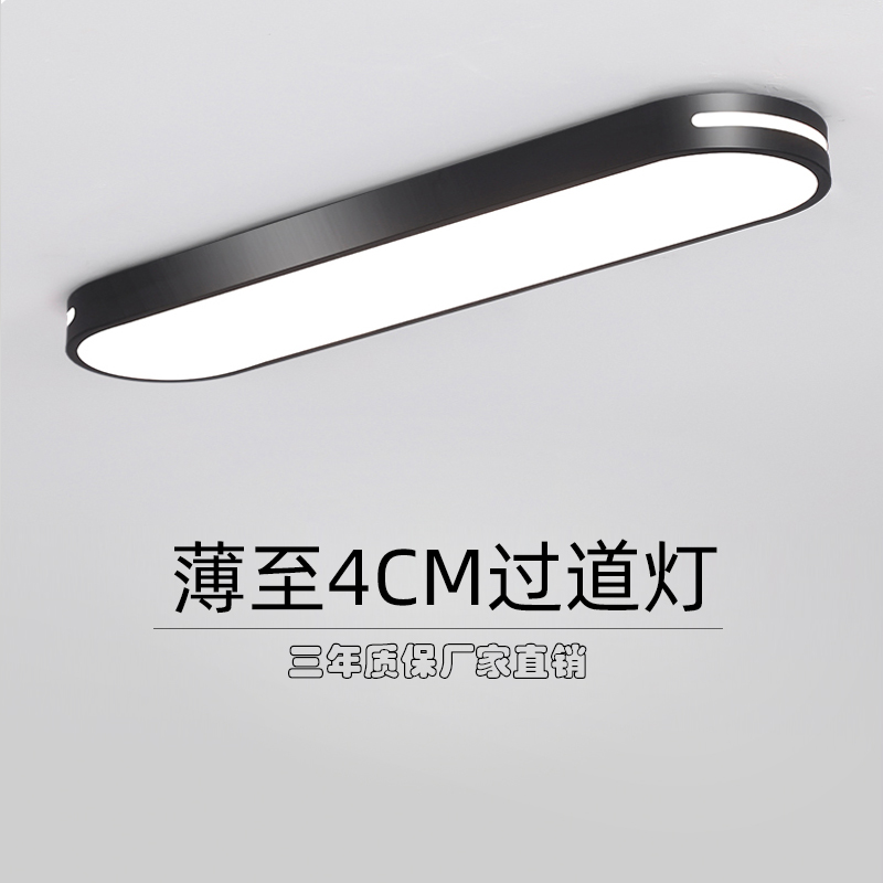 慢调旗舰店LED透镜光源简约风