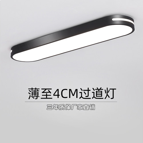 慢调旗舰店LED透镜光源简约风