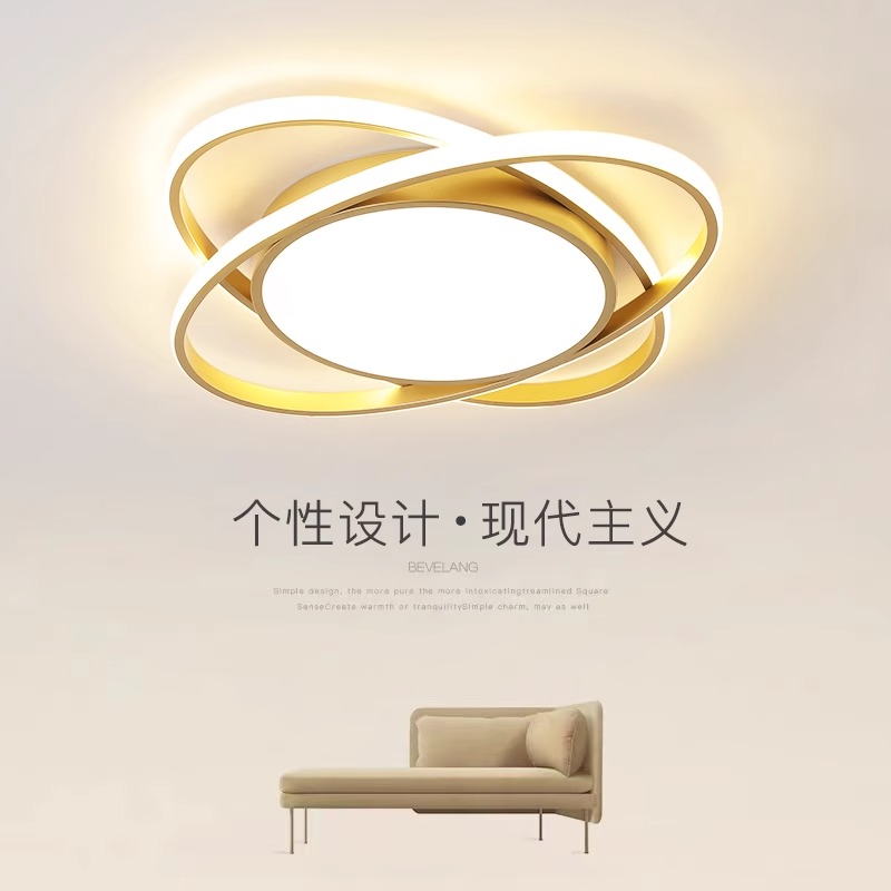 厂家直销无频闪无蓝光