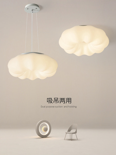 卧室灯北欧ins网红温馨LED餐厅灯现代简约创意个性 南瓜房间吸顶灯