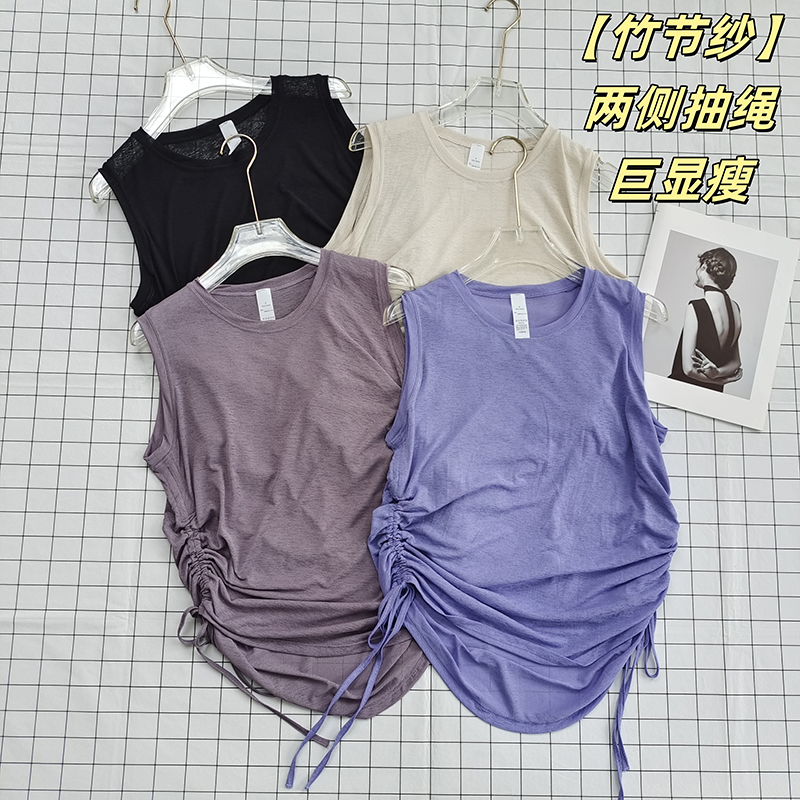 轻薄速干宽松健身背心罩衫女速干跑步训练运动上衣普拉提瑜伽服夏